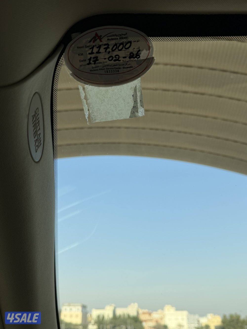 للبيع جي ايه سي 8 موديل 20209