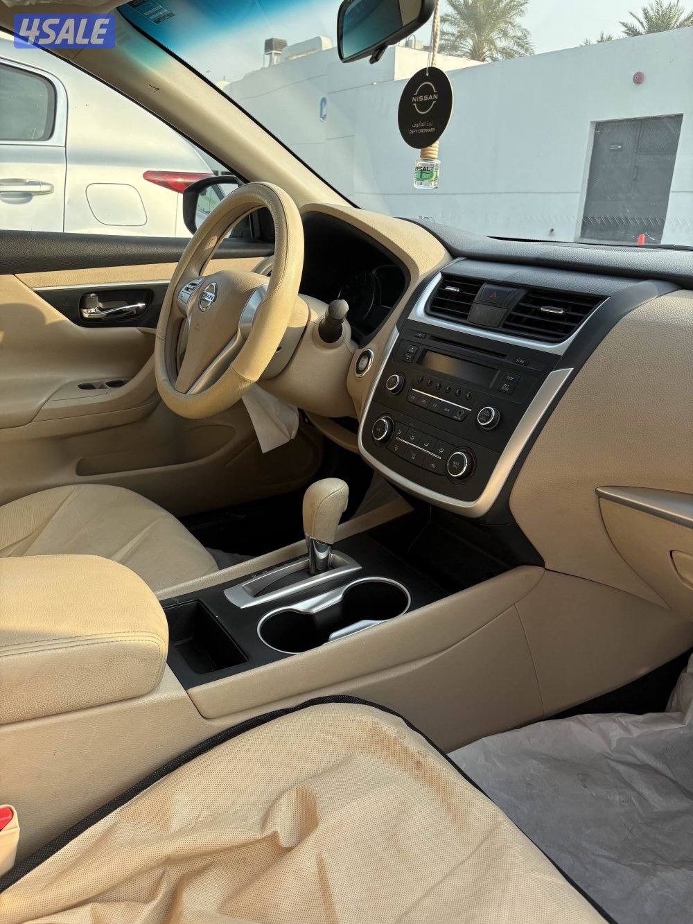 صبغ وكالة ماشي 1093