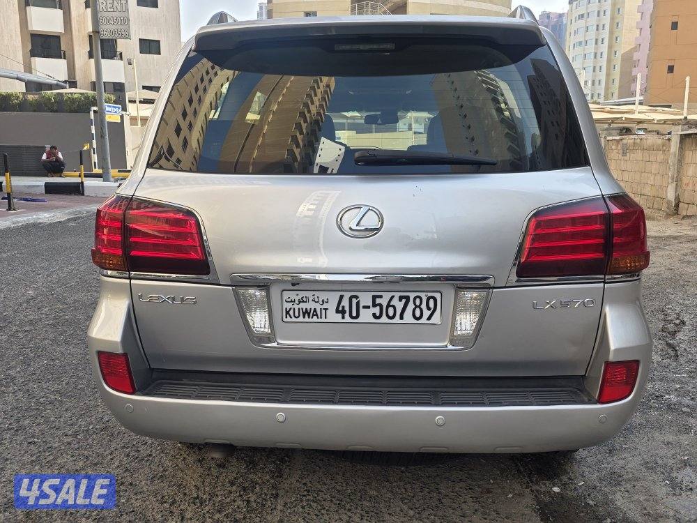 Sale Lexus LX 570 modal 20095