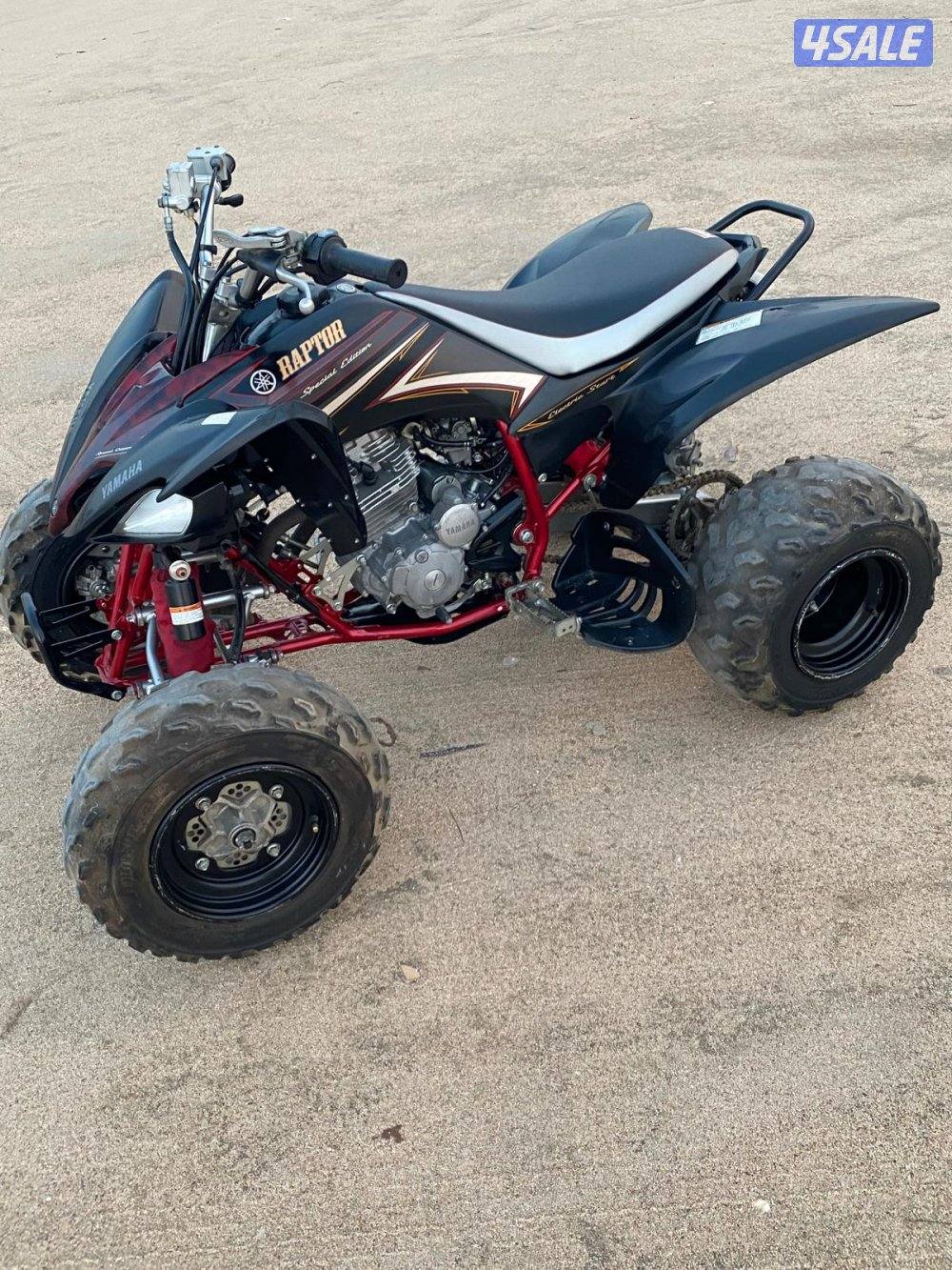 بقي رابتر حجم 2500