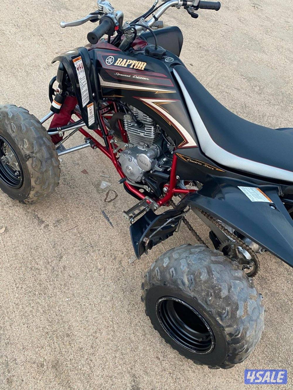 بقي رابتر حجم 2502