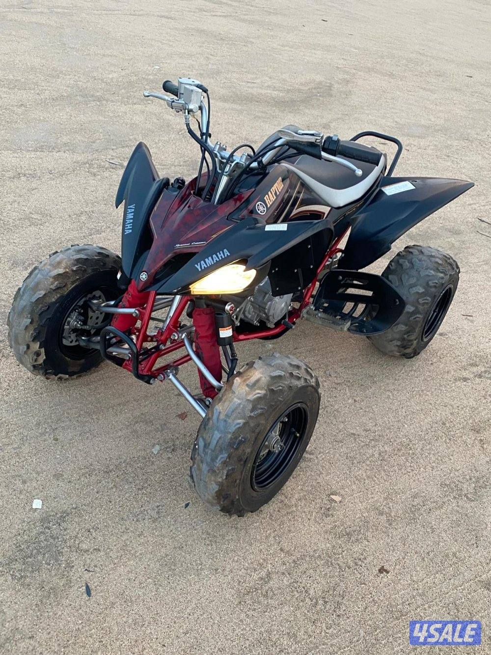 بقي رابتر حجم 2504