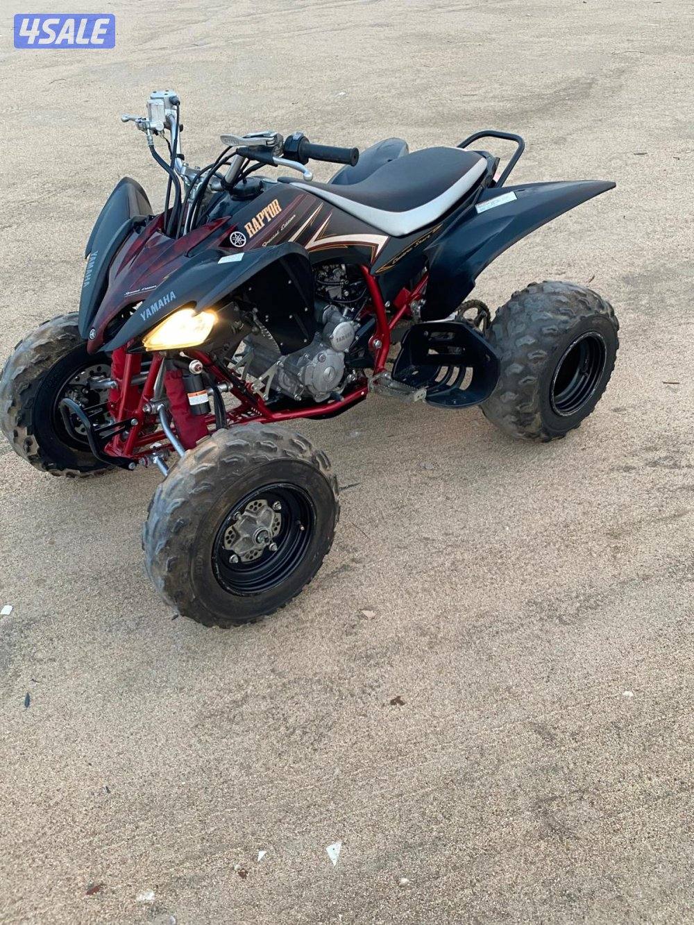 بقي رابتر حجم 2508