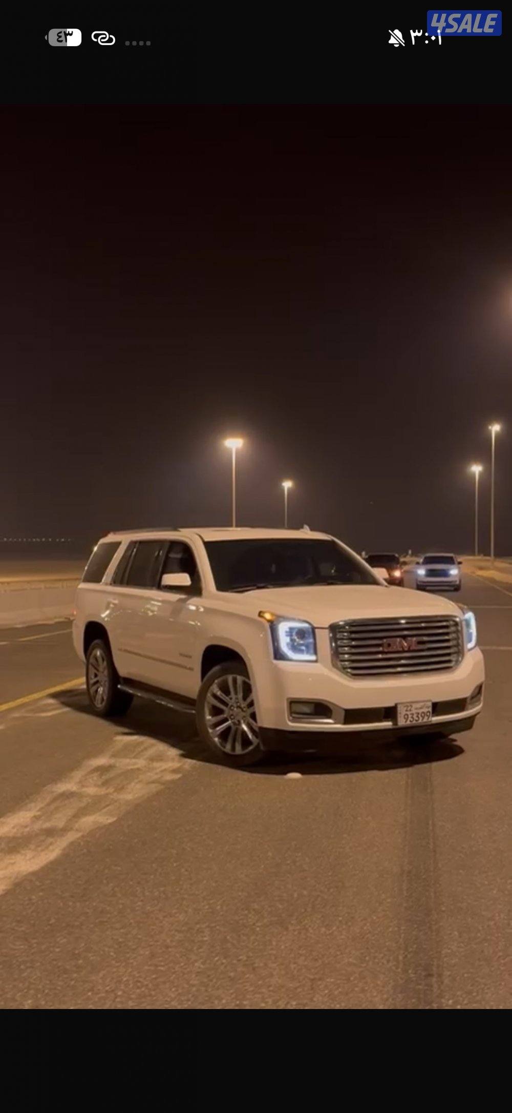 للبيع يوكن slt0