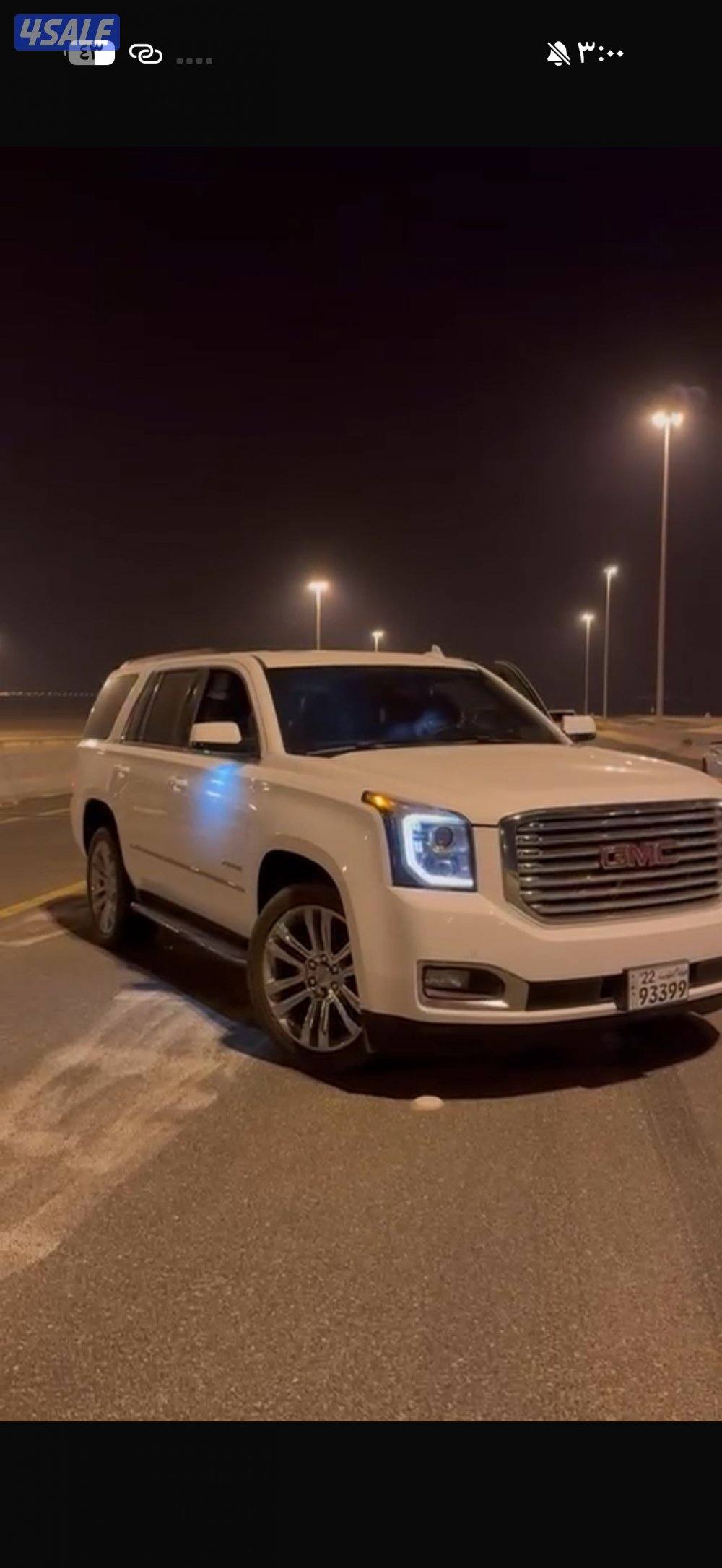 للبيع يوكن slt2