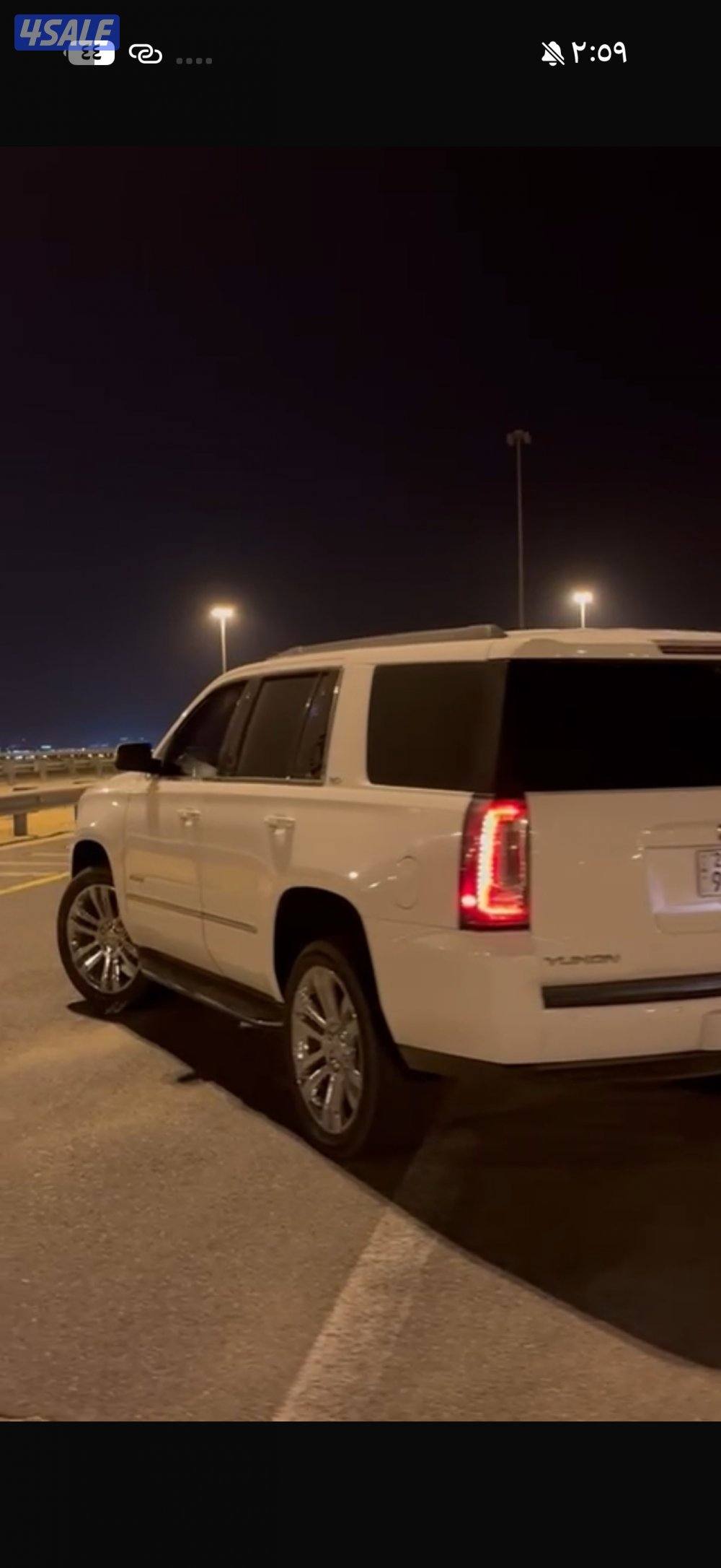 للبيع يوكن slt4