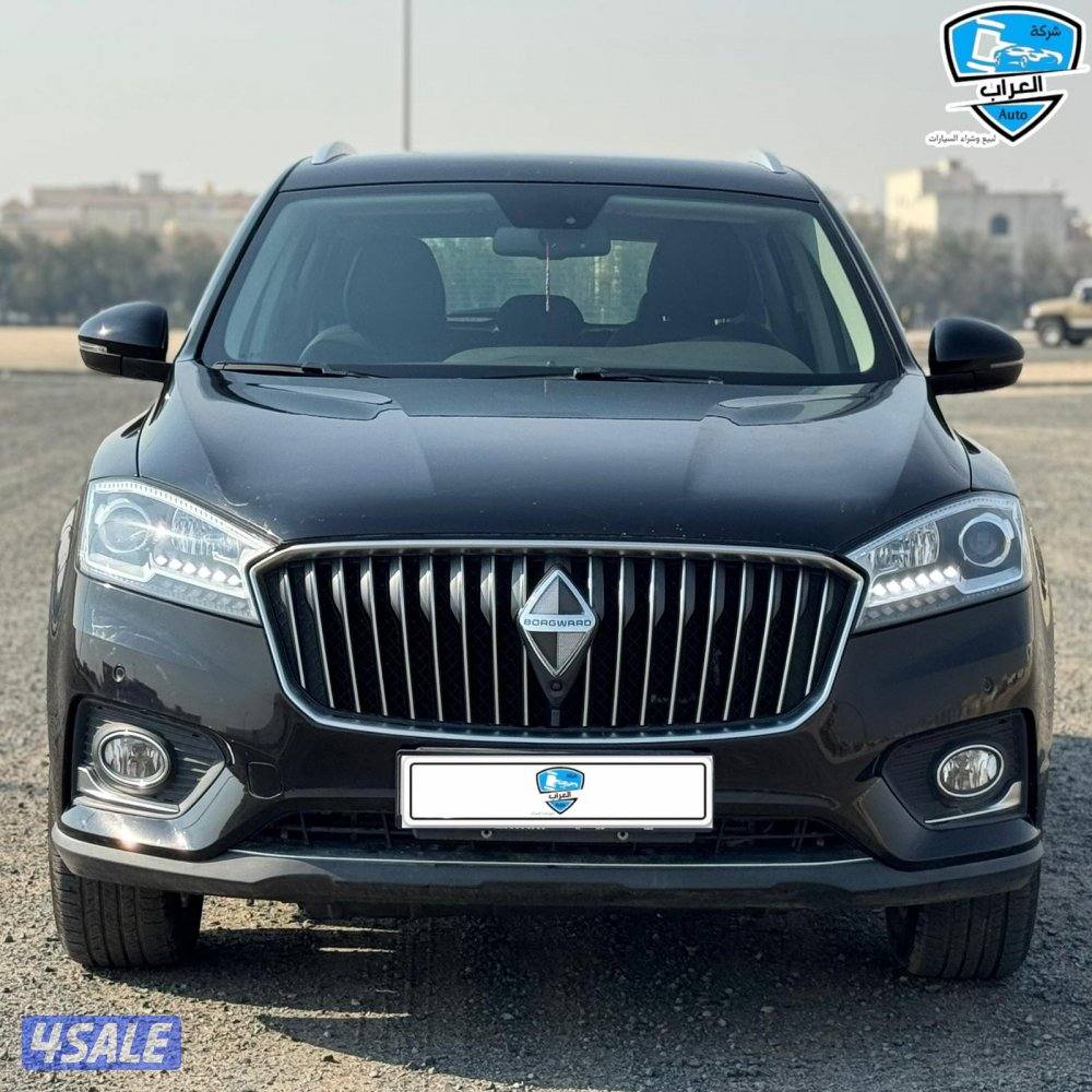 بورجوارد  BX7 20191