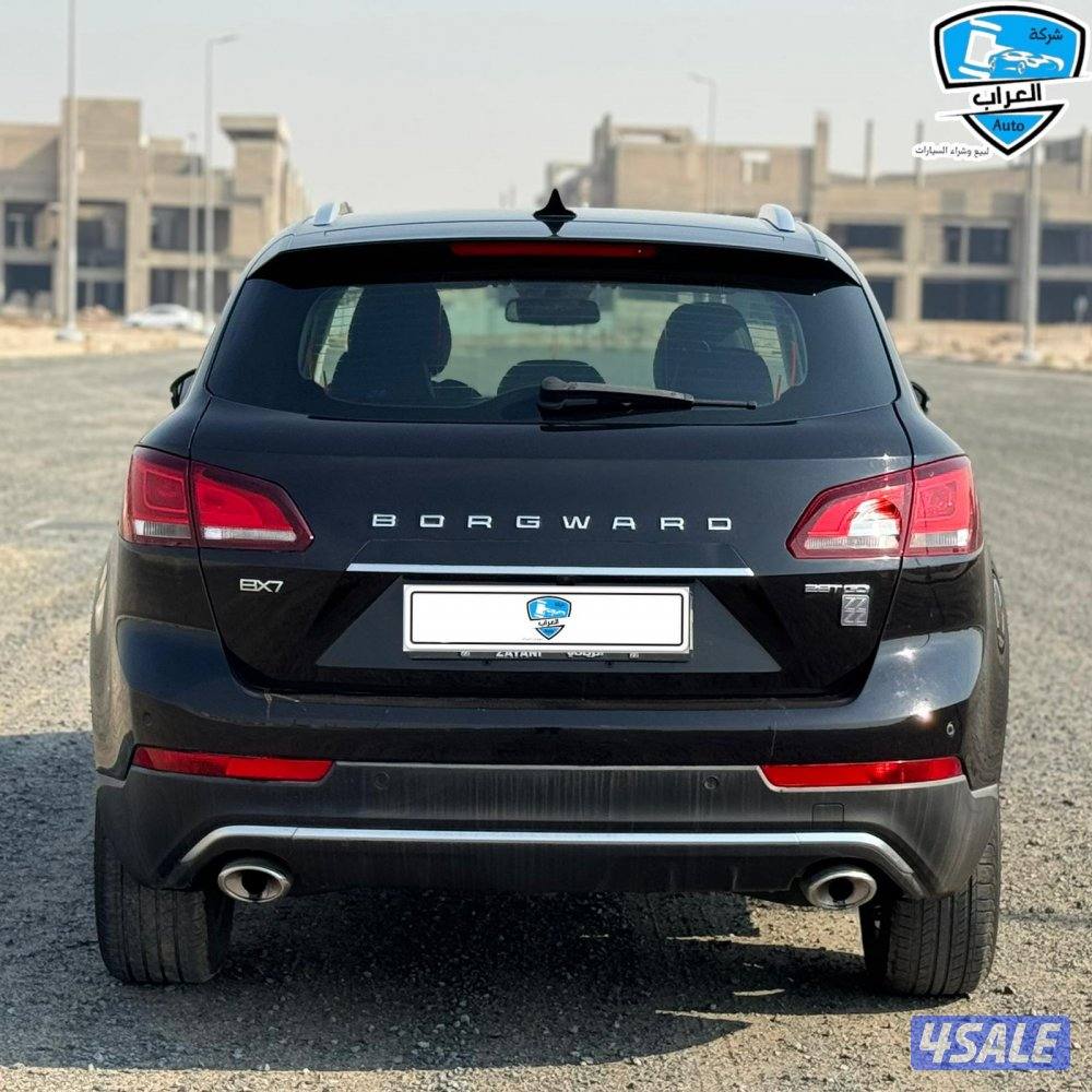 بورجوارد  BX7 20199