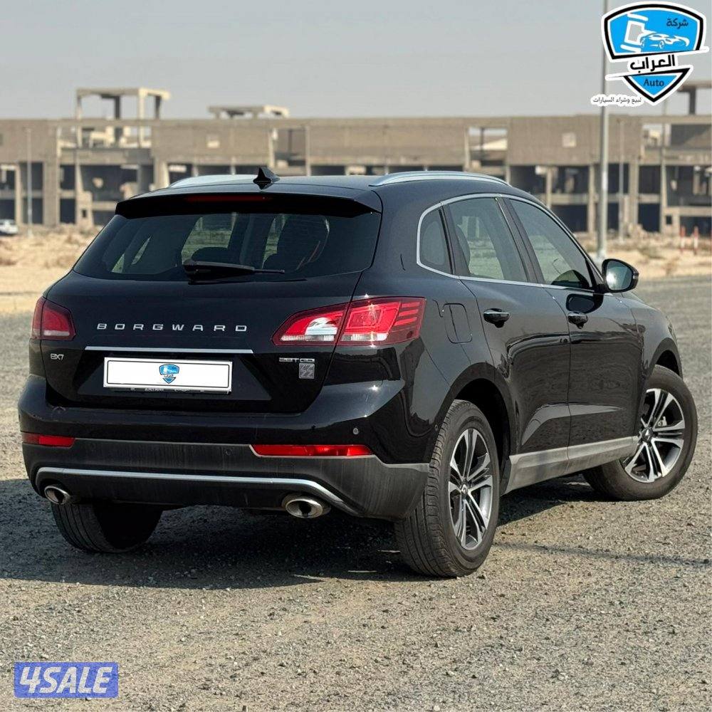 بورجوارد  BX7 201910
