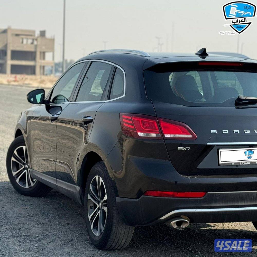 بورجوارد  BX7 201911