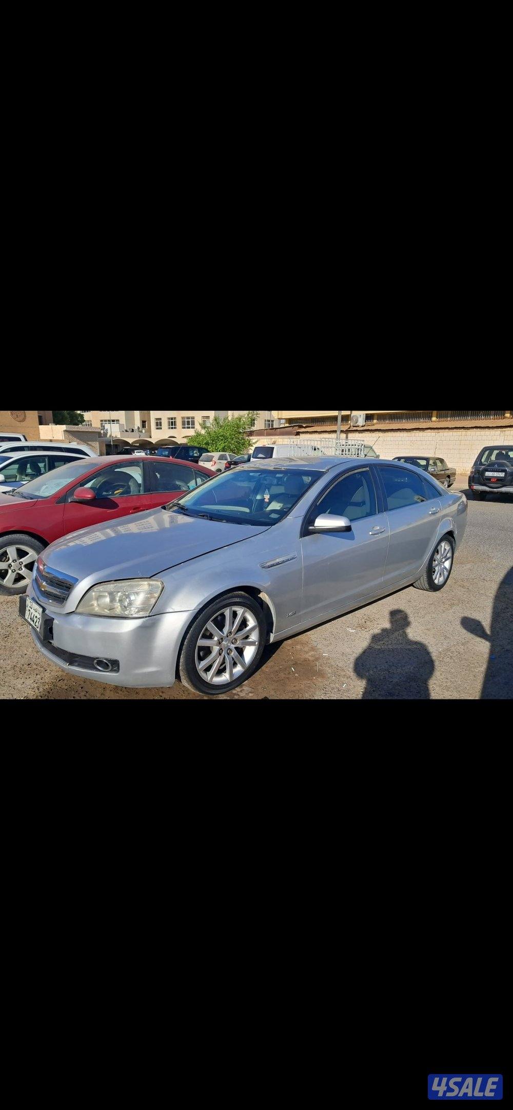 كابرس ltz مديل ٢٠١٥ تلفون رقم /0