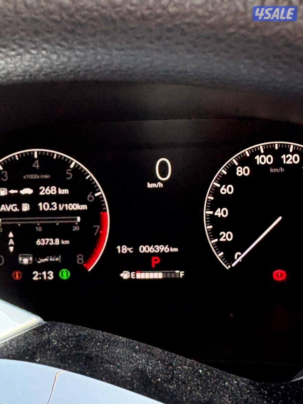 هوندا بايلوت 2024 السياره وكاله4