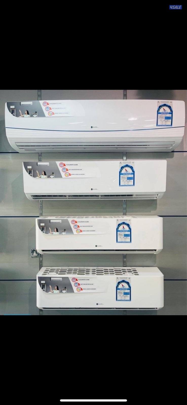 للبيع وحدات تكييف و مكيفات جديدة بالكرتون1