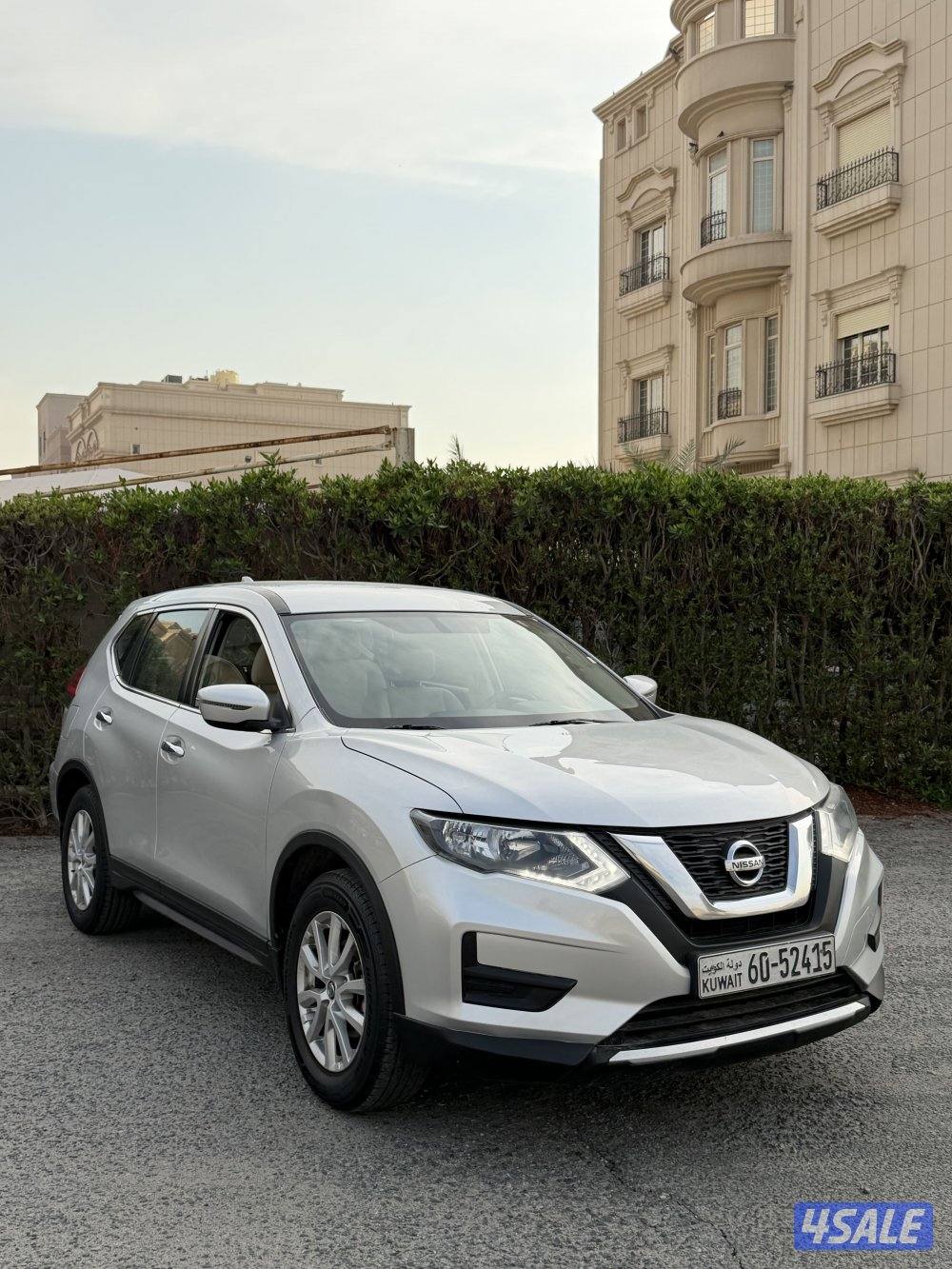 اكستريل 2021 شرط الفحص0