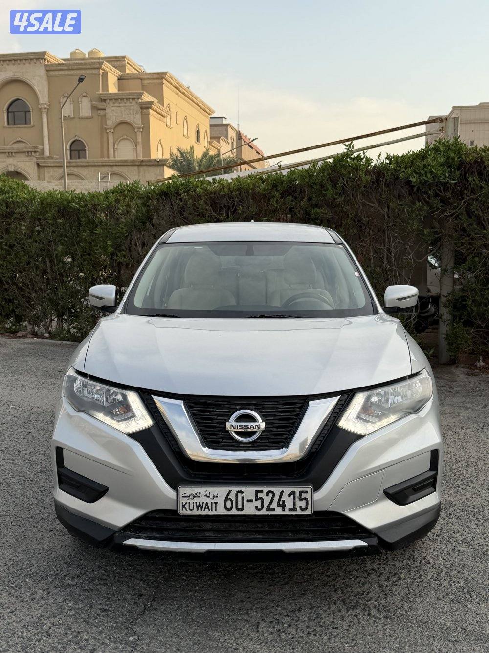 اكستريل 2021 شرط الفحص1