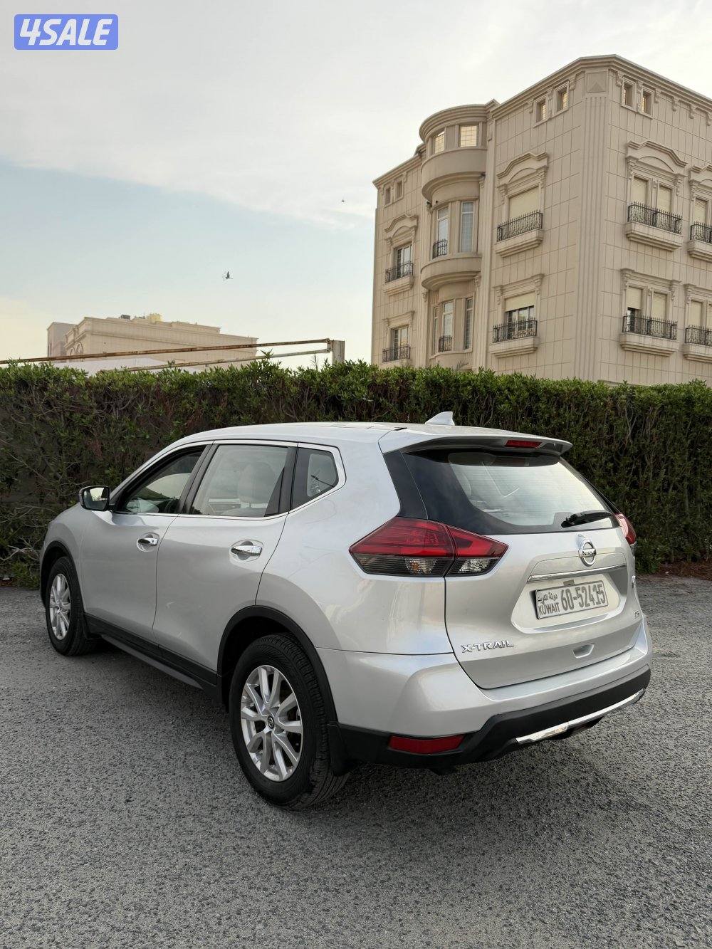 اكستريل 2021 شرط الفحص4