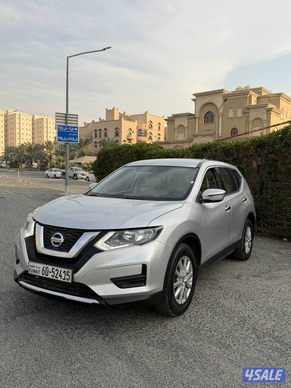 اكستريل 2021 شرط الفحص7