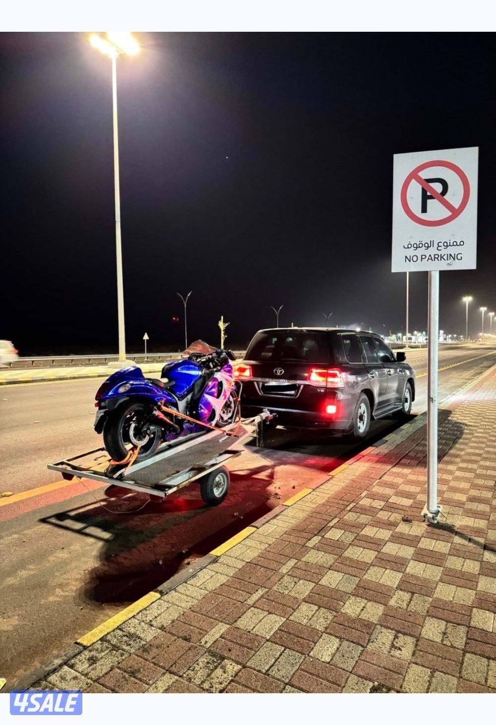 عربانة + جيك رمانة لسيكل بري0