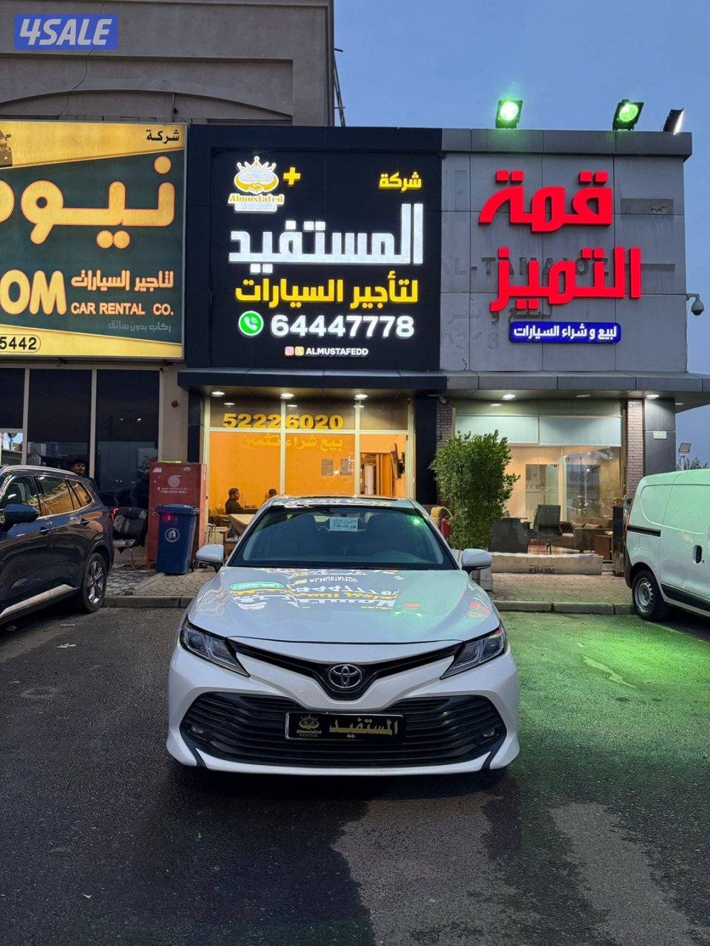 كامري GLE الفل 2019 شرط الفحص2