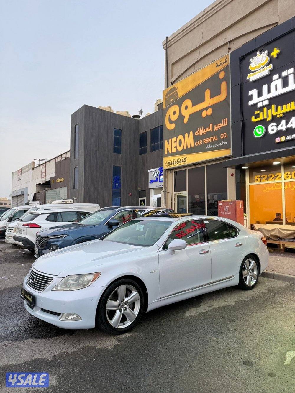 معرض المستفيد العارضيه0