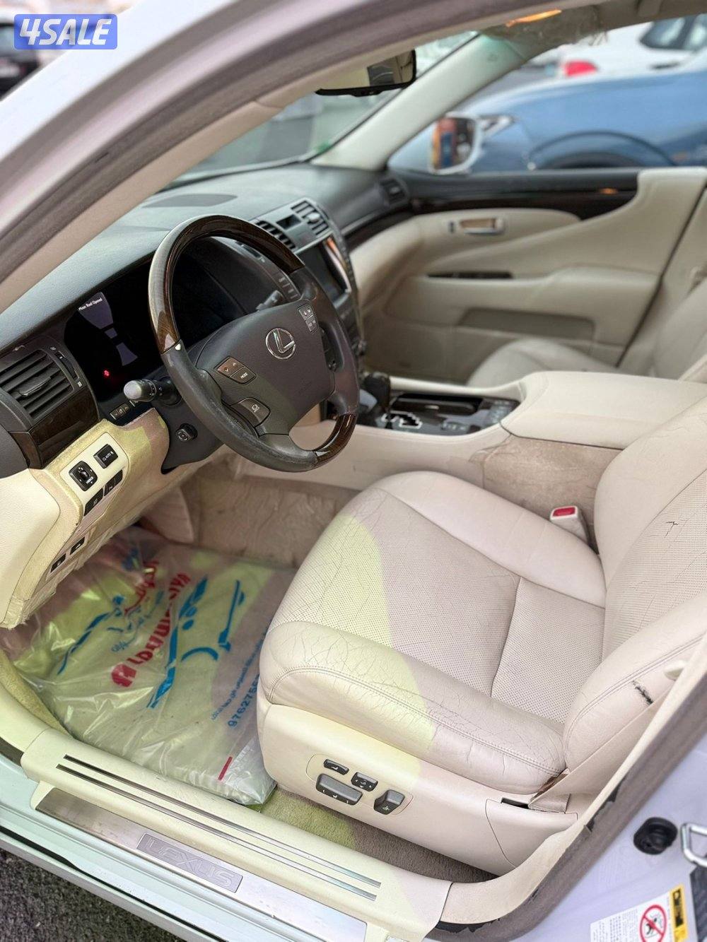 معرض المستفيد العارضيه5