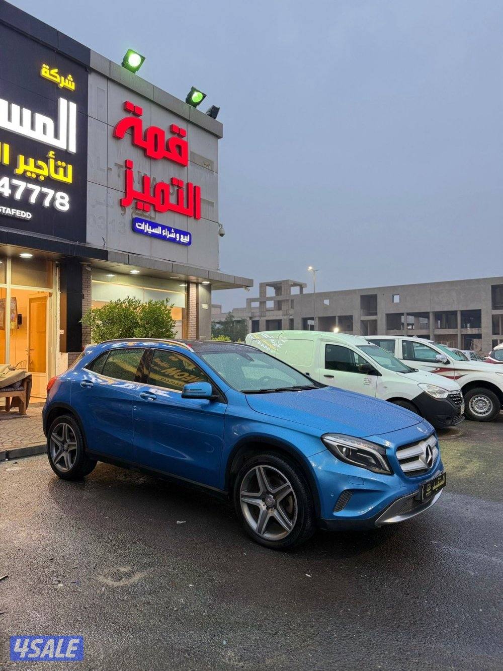 مكتب المستفيد العارضيه1