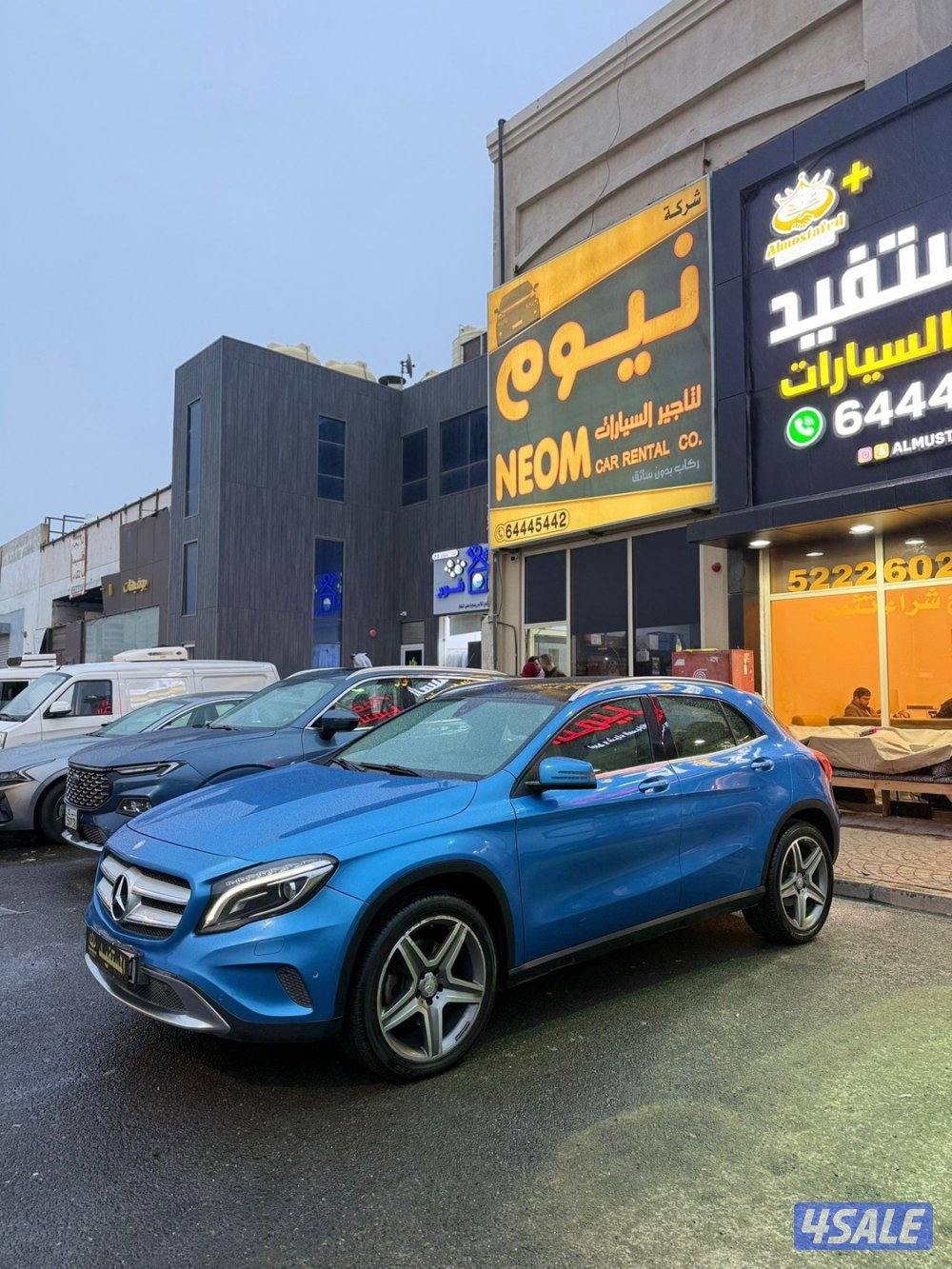 مكتب المستفيد العارضيه2