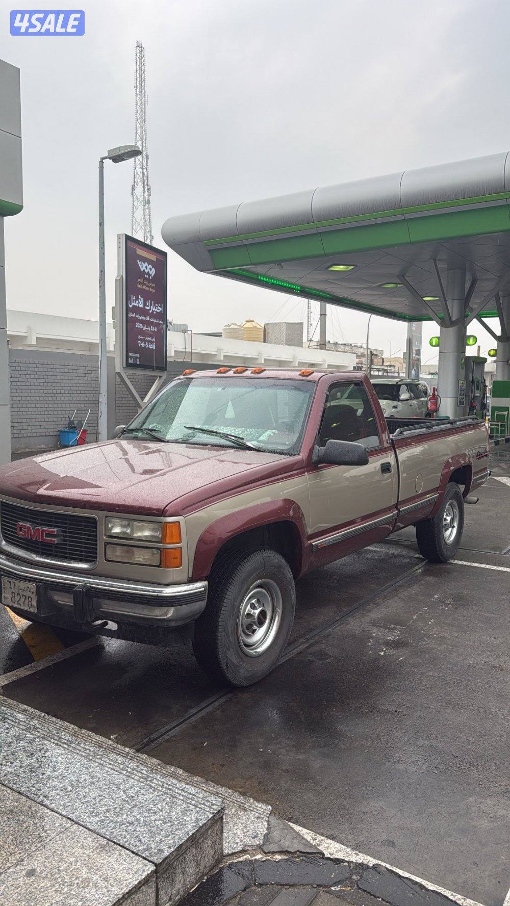 للبيع جمس 19970