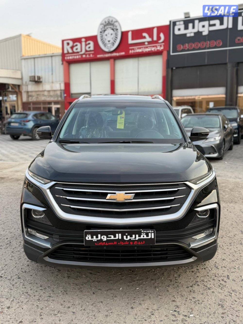 📍معرض القرين الدولية 📍0