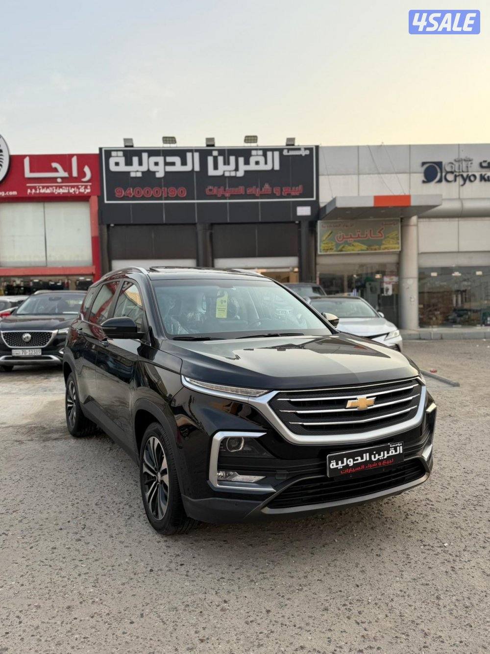 📍معرض القرين الدولية 📍1