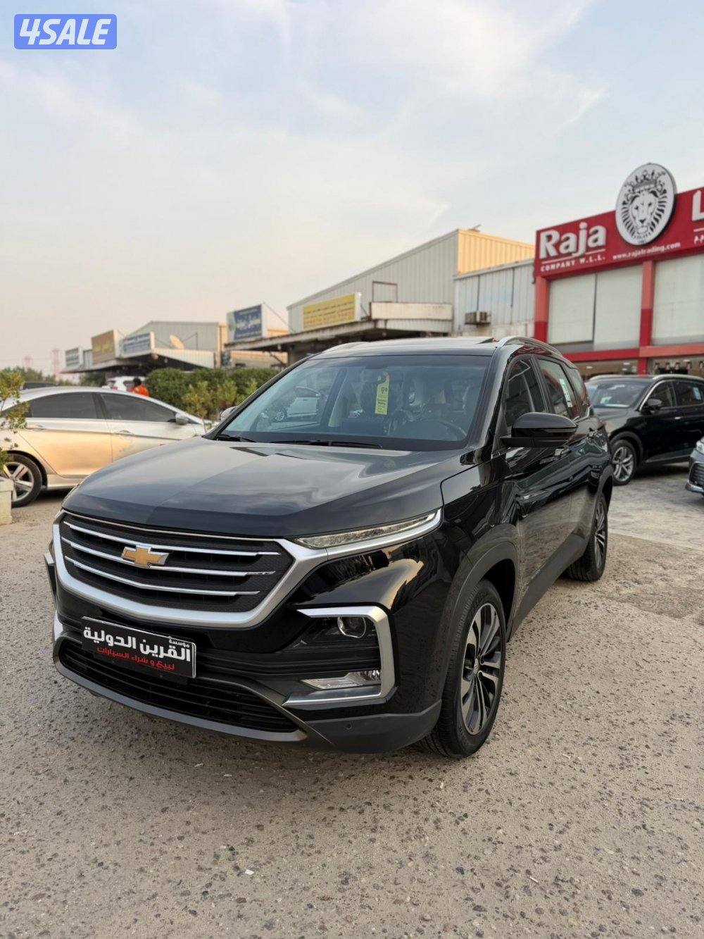 📍معرض القرين الدولية 📍2