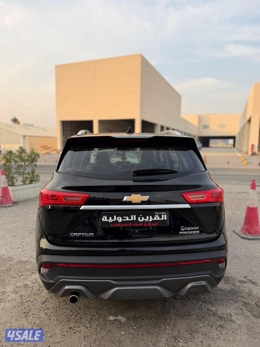 📍معرض القرين الدولية 📍4