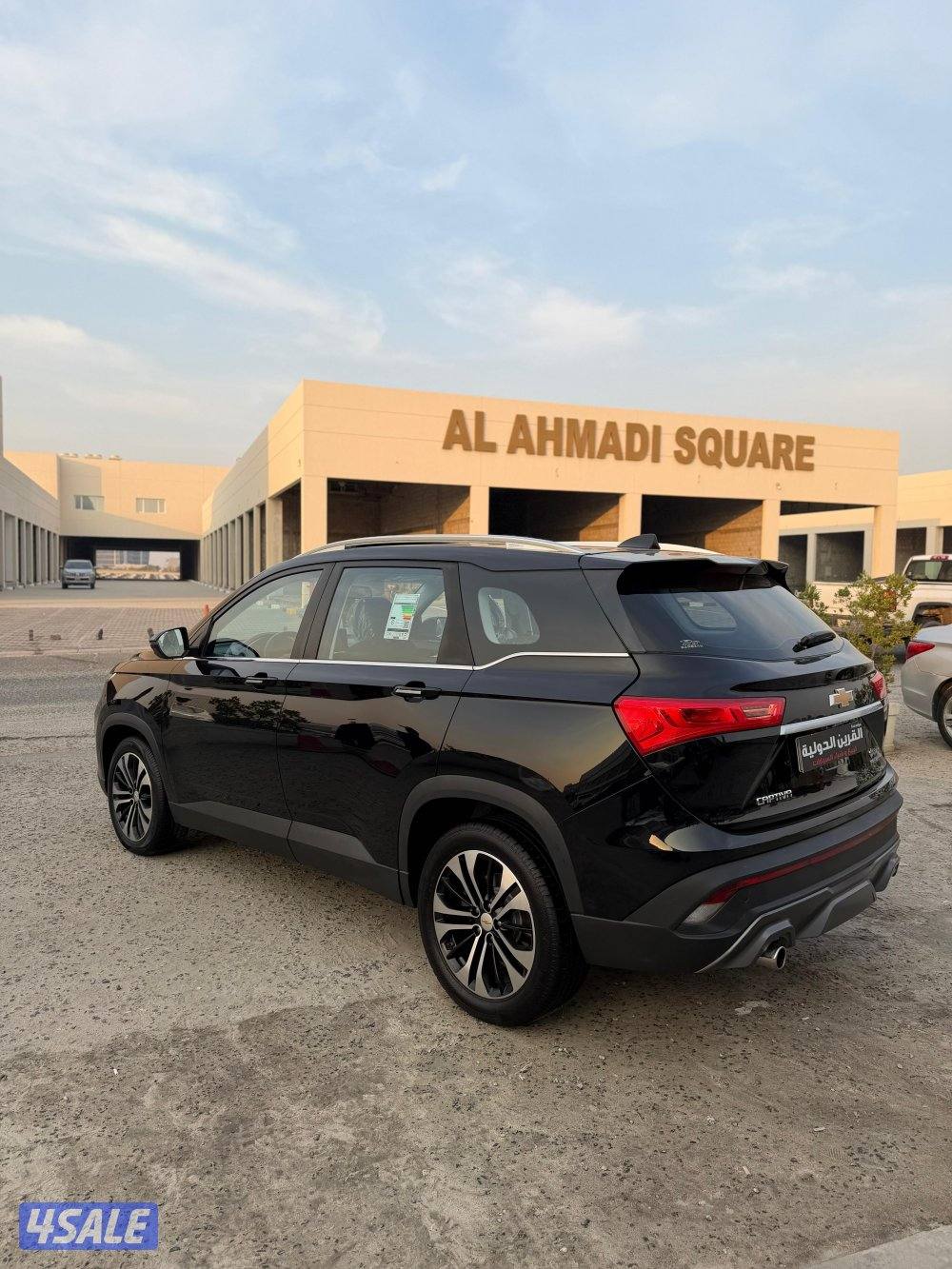 📍معرض القرين الدولية 📍5