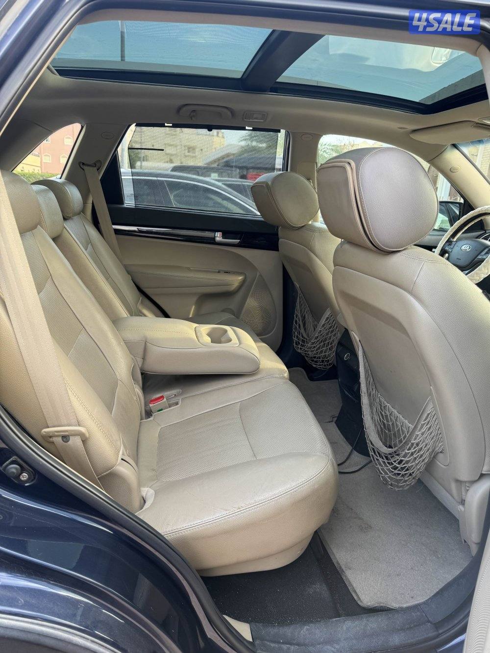 بحاله الوكاله 20145