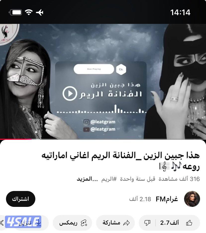 رخصة تجارية.استيرادوتصدير.فيها43ملف جمعية.وكالة+علامة+بيان جمركي+بضاعه2