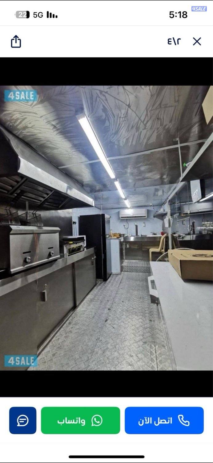 لضمان والايجار مطعم For rent and guarantee1