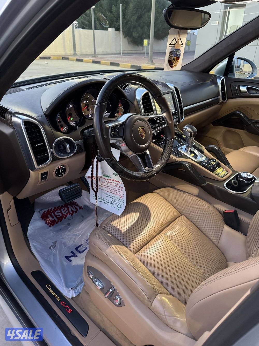 بحاله الوكاله GTS 20165