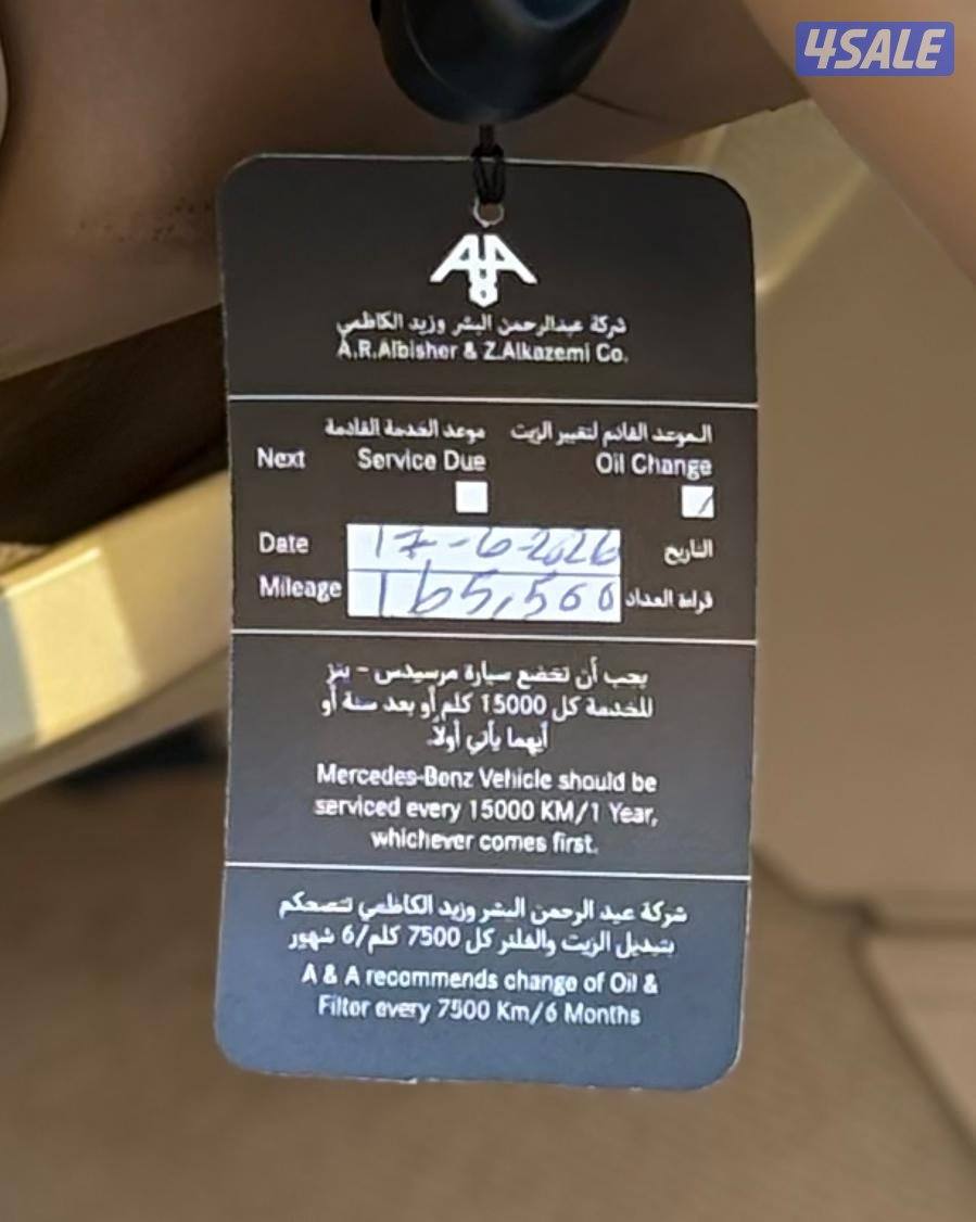 يوجد فحص صور10