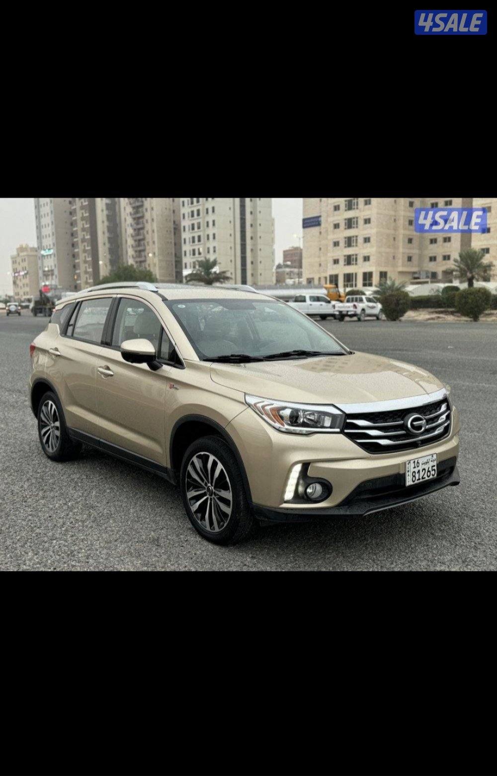 جيب جي اية سي صبغ الوكاله عداد ٨٠ الف0