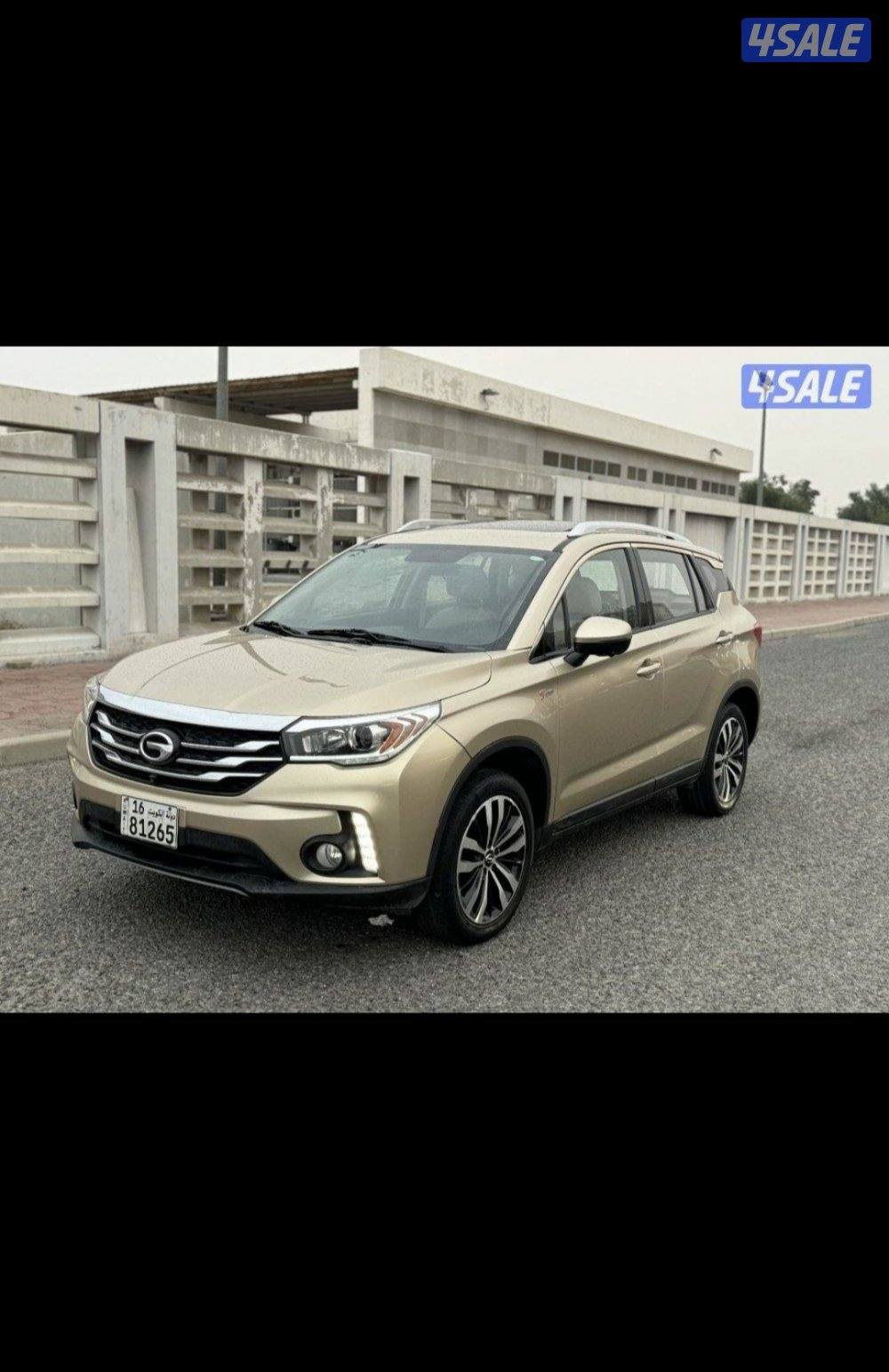 جيب جي اية سي صبغ الوكاله عداد ٨٠ الف1