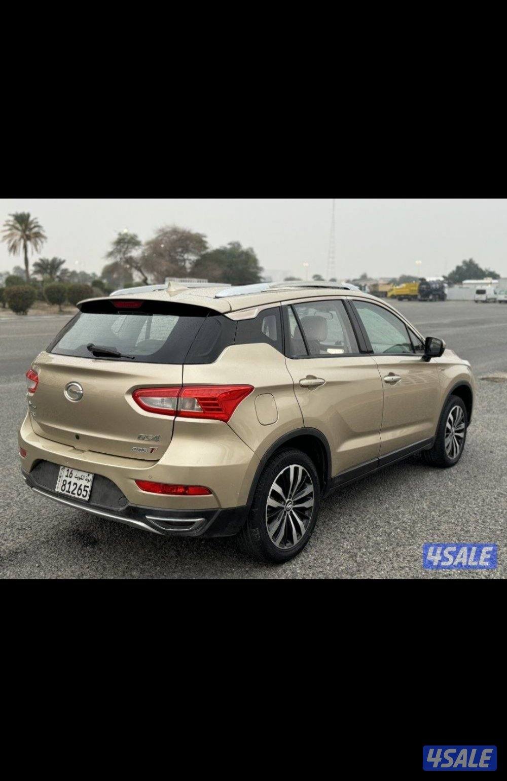 جيب جي اية سي صبغ الوكاله عداد ٨٠ الف2