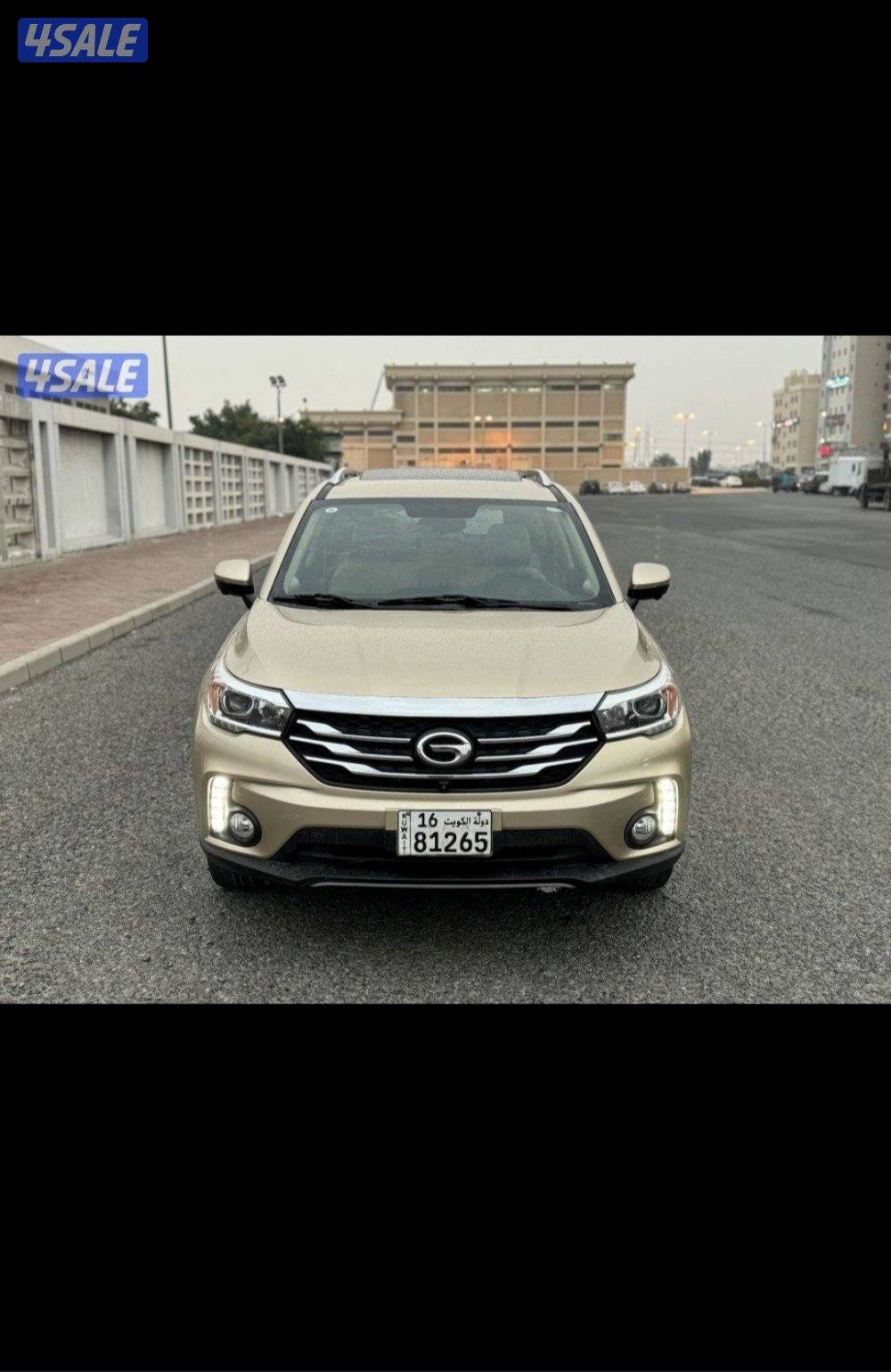 جيب جي اية سي صبغ الوكاله عداد ٨٠ الف4