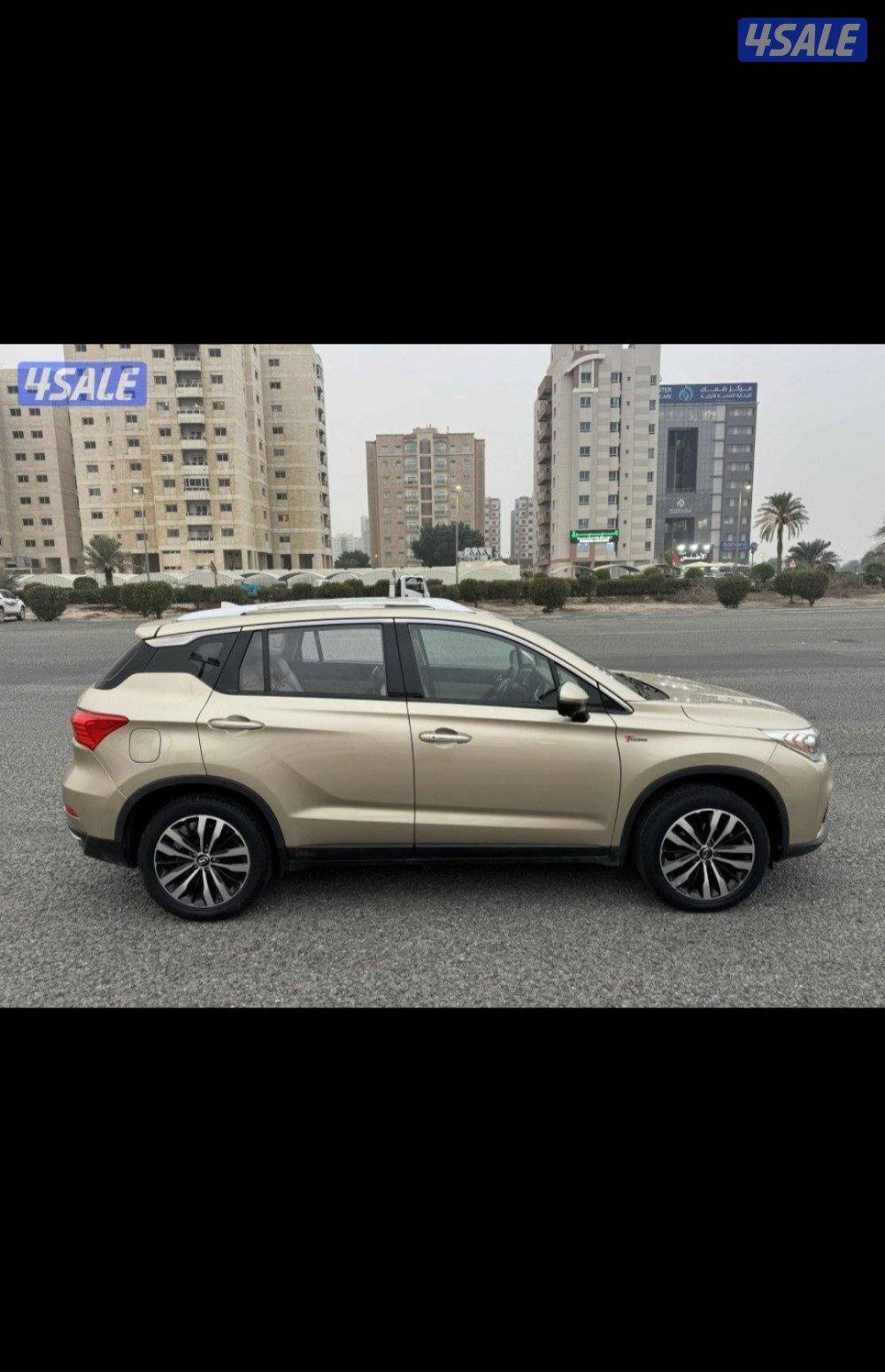 جيب جي اية سي صبغ الوكاله عداد ٨٠ الف5