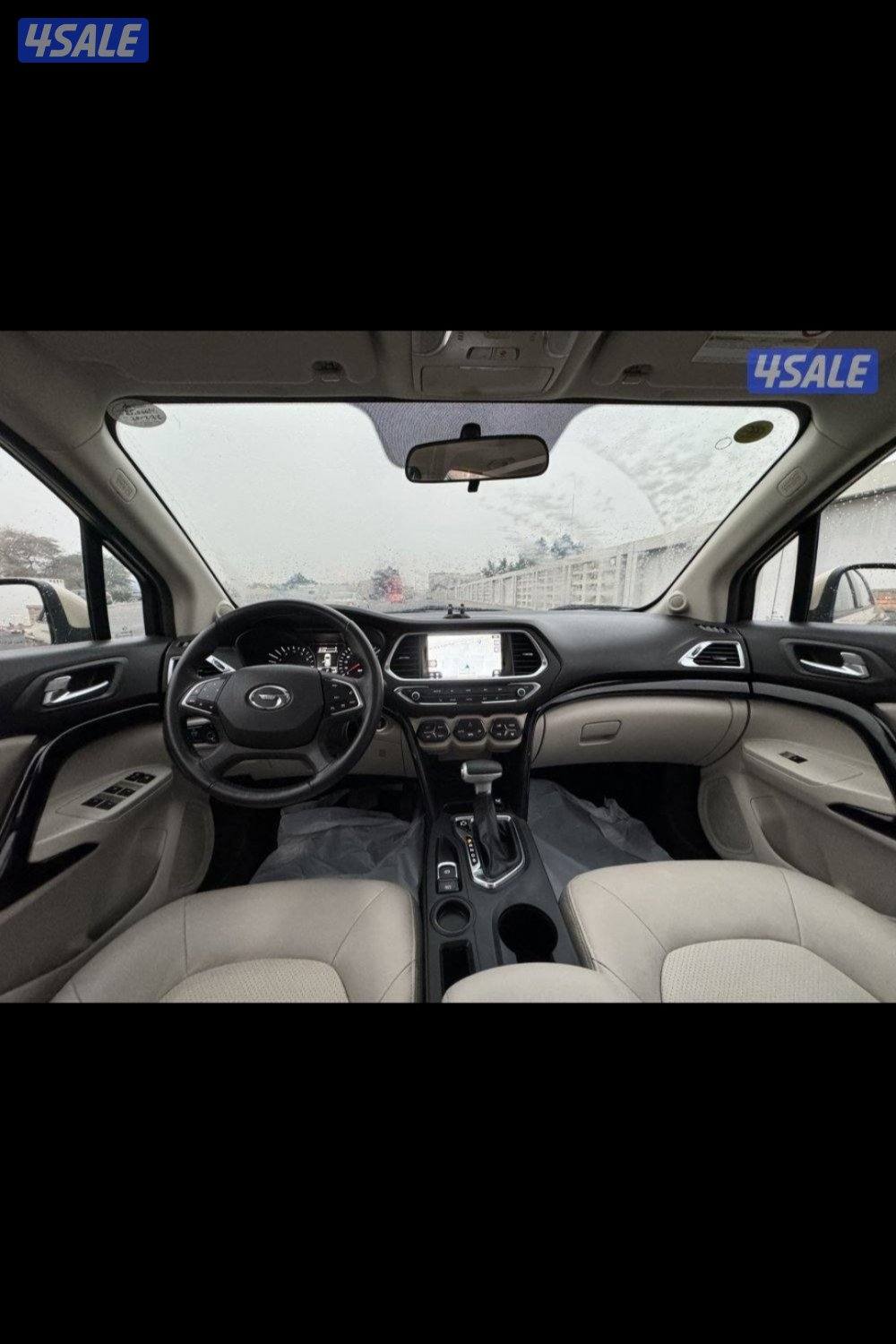 جيب جي اية سي صبغ الوكاله عداد ٨٠ الف6