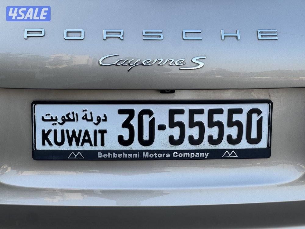 بورش - كايين S موديل 2015 عداد 80 الدرجة الأولى بهبهاني صبغ وكالة15