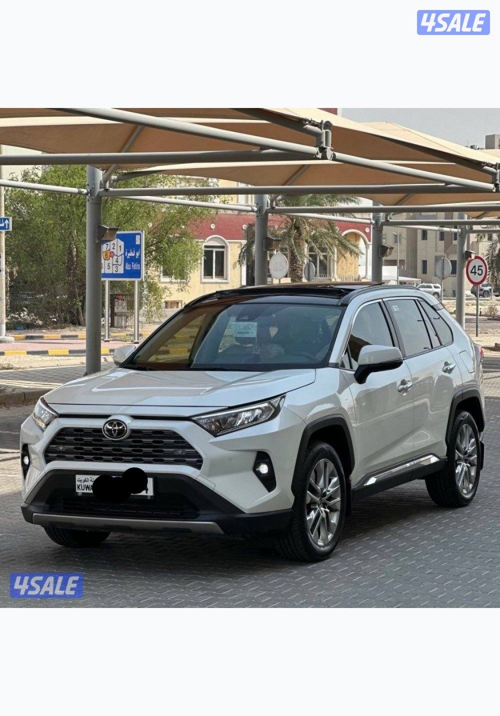 الساير 2025 الدرجة الاولـى1