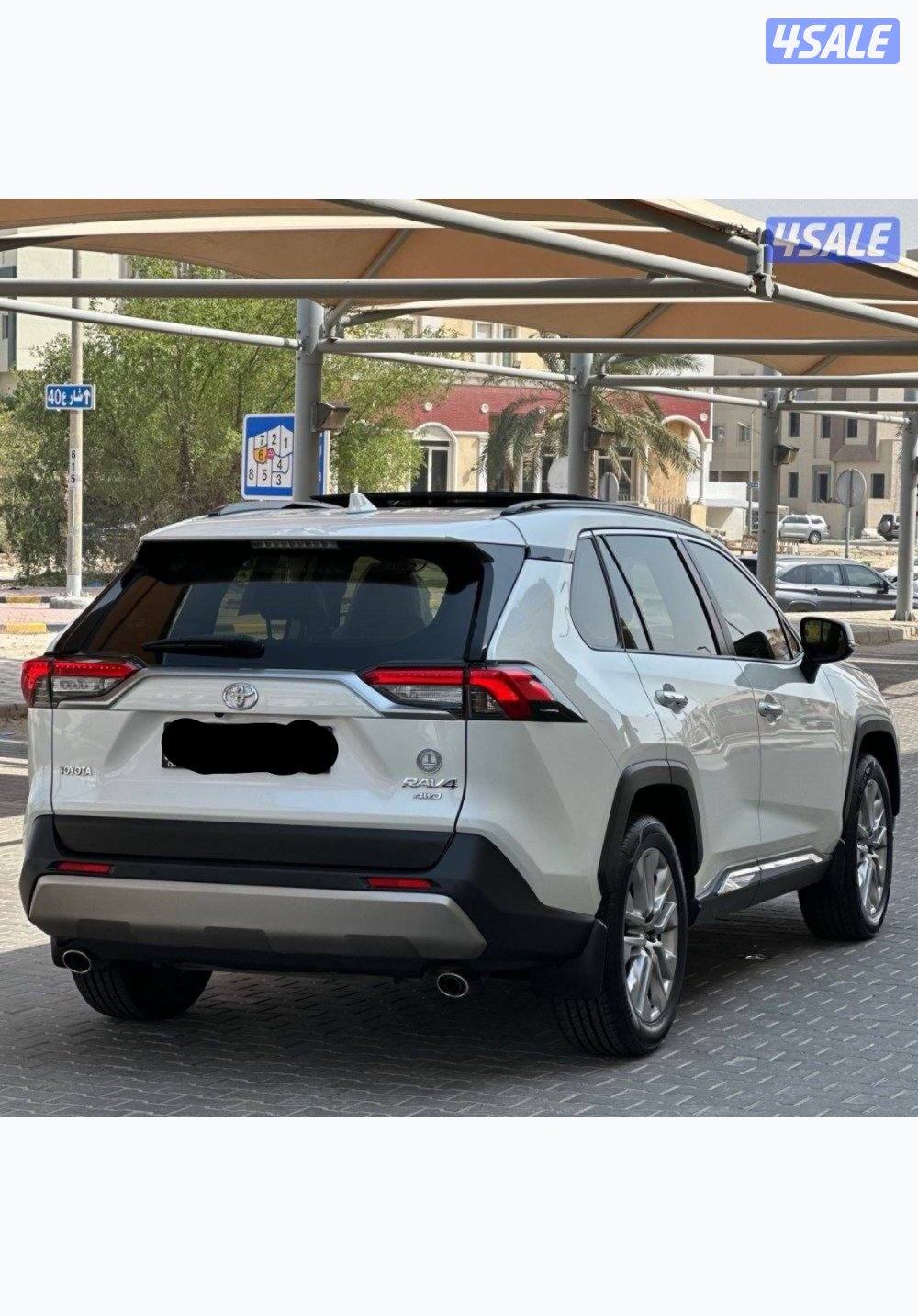 الساير 2025 الدرجة الاولـى3