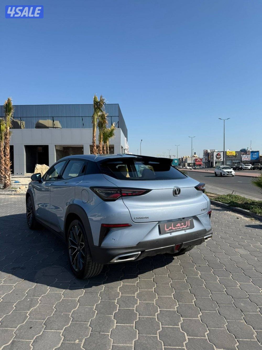 النشاما لبيع وشراء السيارات شانجان UNI_T2