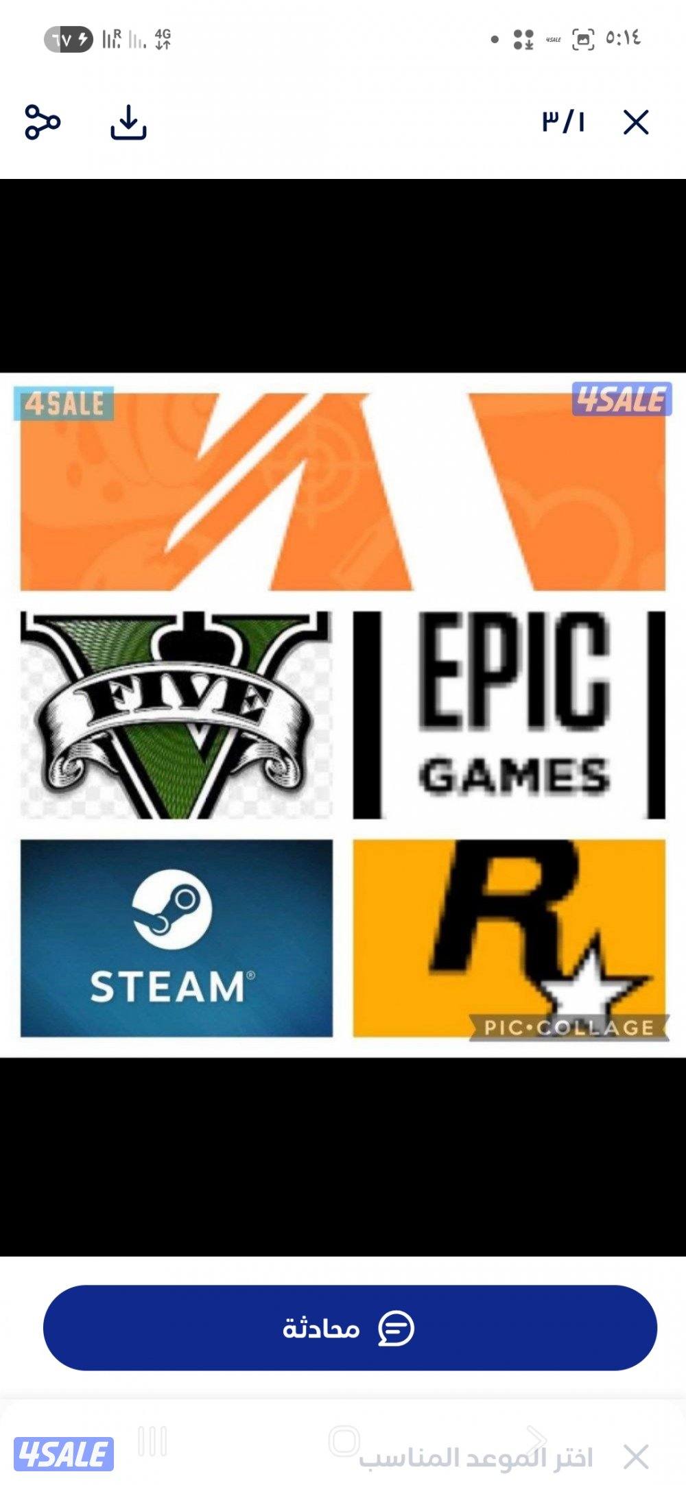 فني ومهندس كمبيوتر وشبكات واسترجاع المحذوفات خدمه 24 ساعه اي وقت ومكان6