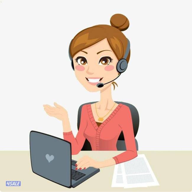 مطلوبة موظفة خد مة عملاء0